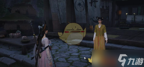 《燕云十六聲》受傷治療方法