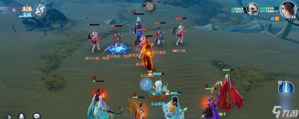 《梦幻新诛仙三星仙师稳定打法推荐》 一起探索最佳策略