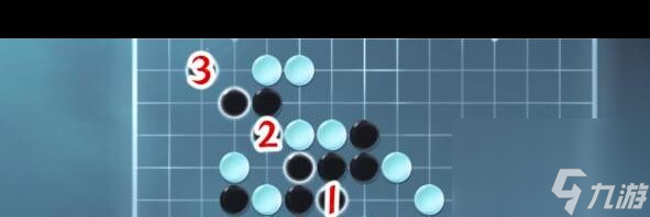《逆水寒手游》五子棋残局二十九攻略 逆水寒手游内容推荐(图2)