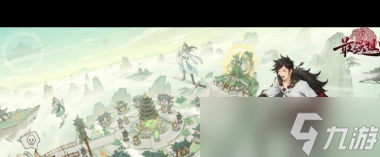 《最强祖师》全部修道境界介绍？最强祖师攻略分享