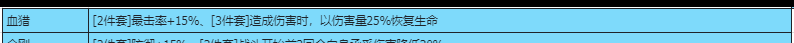 《最强祖师》全部修道境界介绍？最强祖师攻略分享