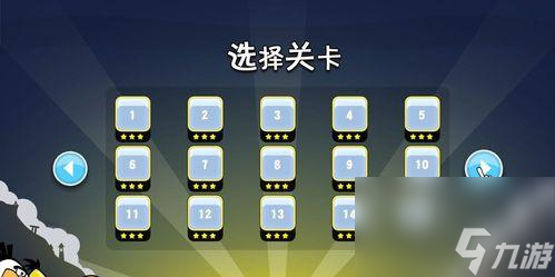 《公主连结密林的大树通关攻略》（探索密林）