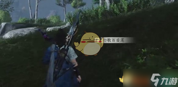 燕云十六声佛爷寨蹊跷在哪 佛爷寨地图蹊跷全收集攻略