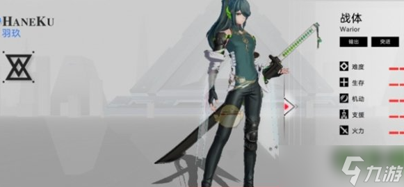 重构阿塔提斯打野玩什么好 打野英雄选择推荐