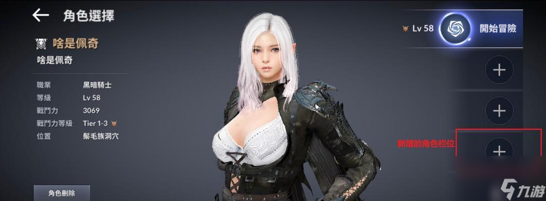 《<a id='link_pop' class='keyword-tag' href='https://www.9game.cn/hssmmobile/'>黑色沙漠手游</a>古代金币用途一览》（揭秘古代金币在黑色沙漠手游中的神奇用途）