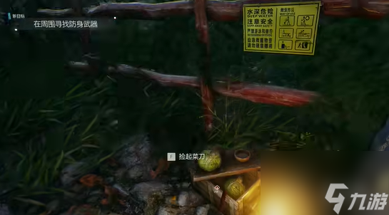 光明记忆无限攻略大全