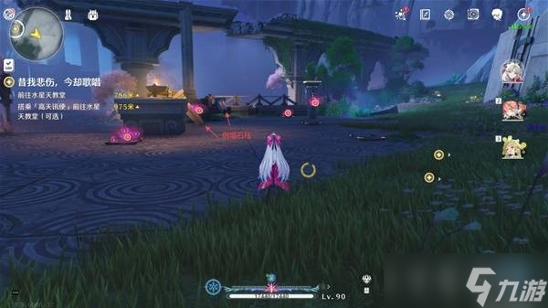 鸣潮2.0版本黎那汐塔隐藏宝箱获取位置-黎那汐塔隐藏宝箱在哪里