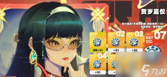 绝区零1.5更新内容汇总