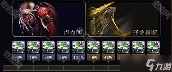 《DNF》重力之泉版本梦境之塔副本介绍