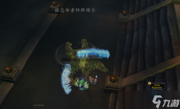 《魔兽世界》风暴乌鸦坐骑获得方法介绍