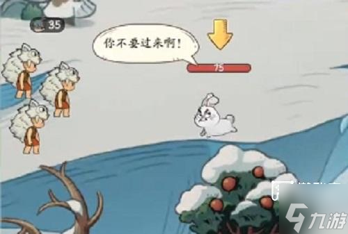 时光大爆炸国策搭配攻略