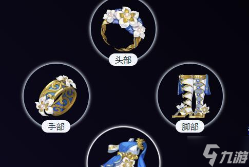 崩坏星穹铁道缇宝遗器怎么搭配-缇宝遗器搭配推荐
