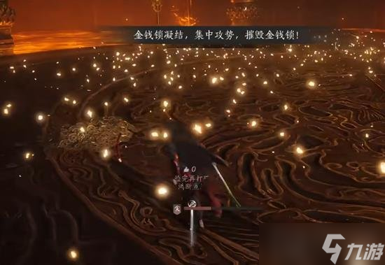 燕云十六声大义熔炉黑财神怎么打 黑财神应该怎么打教学