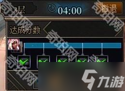 《DNF》重力之泉版本梦境之塔副本介绍