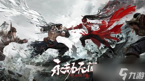 永劫無間手游返魂符怎么獲得 返魂符獲取方法(永劫無間水晶返魂燈)