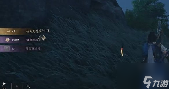 燕云十六声荒蚀林蹊跷位置大全