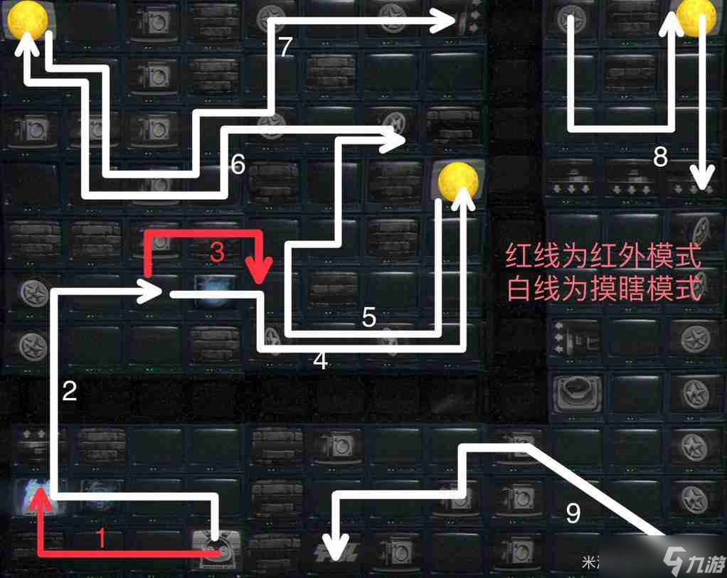 絕區(qū)零昨日舞臺其二解密路線圖