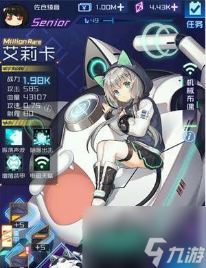 《魂器学院宿舍搬离攻略》（轻松换人）