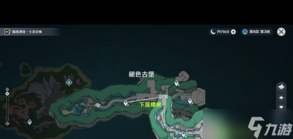 《原神》4.6版本旧日之海锚点秘境路线？原神内容分享