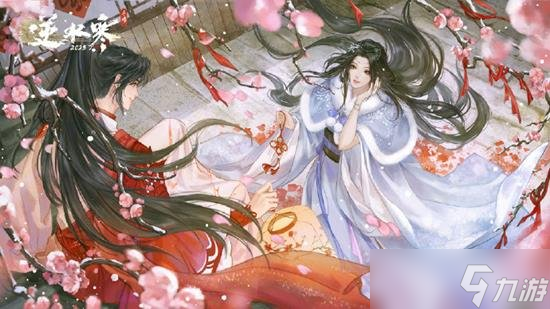 逆水寒手游珊枝琢浪时装抽奖事件一览 珊枝琢浪抽奖怎么了