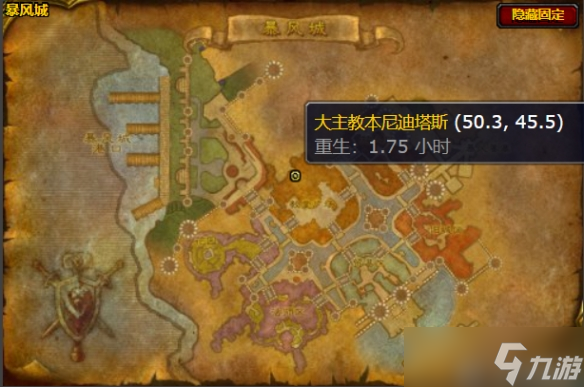 《魔獸世界》剃刀沼澤任務(wù)大全聯(lián)盟攻略