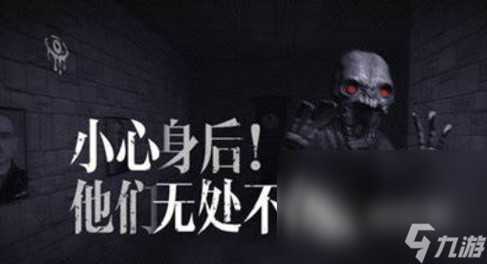 鬼怪类游戏哪些值得下载2025 必玩的鬼怪类游戏推荐