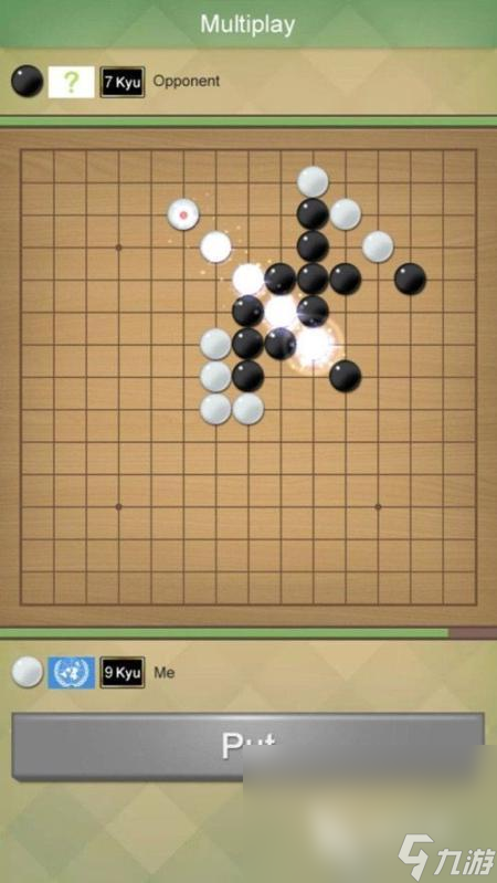 有段位的五子棋游戲有哪些介紹2025 可玩性高的五子棋游戲匯總