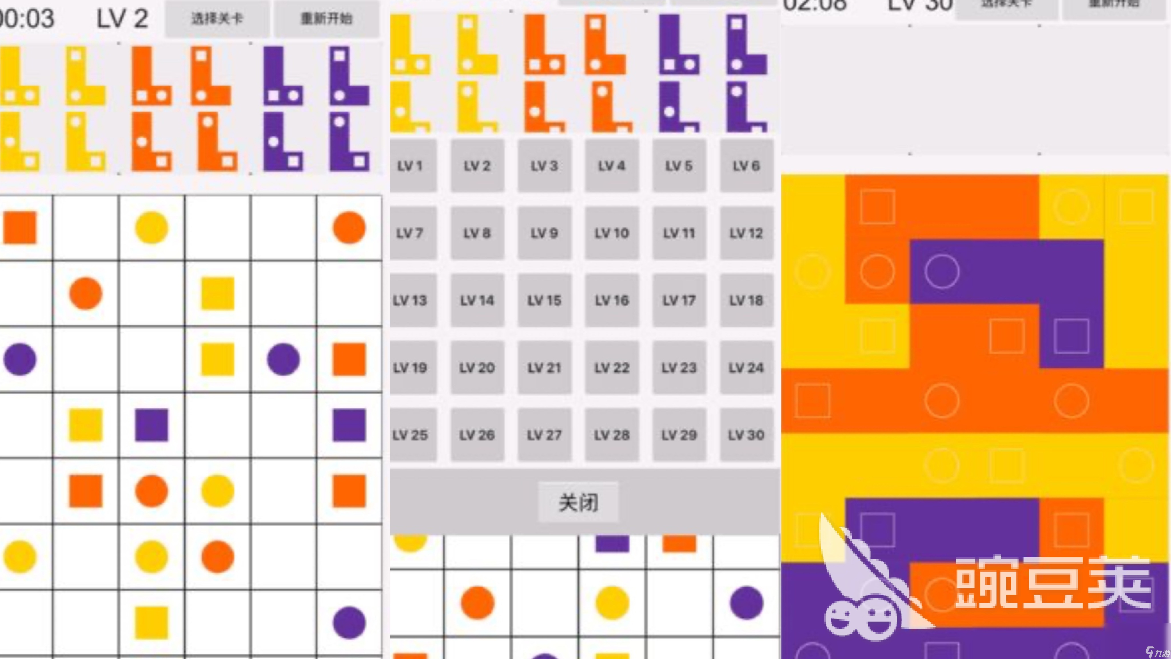 2025可以连线配对的游戏有哪些 好玩的连线配对游戏推荐