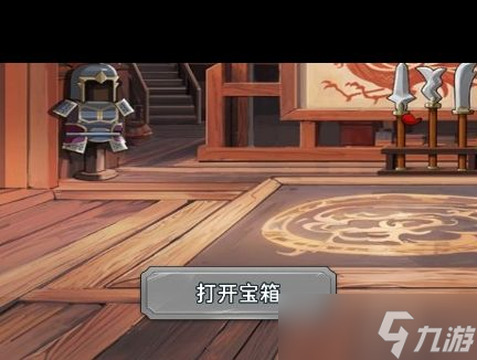《指尖无双》最强阵容推荐？指尖无双攻略详解