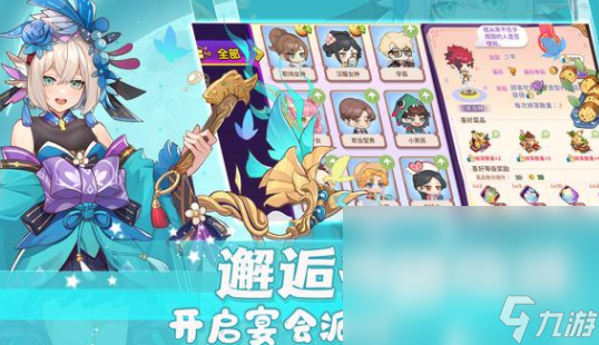 当下大家都玩什么手游2025 必玩的热门手游汇总