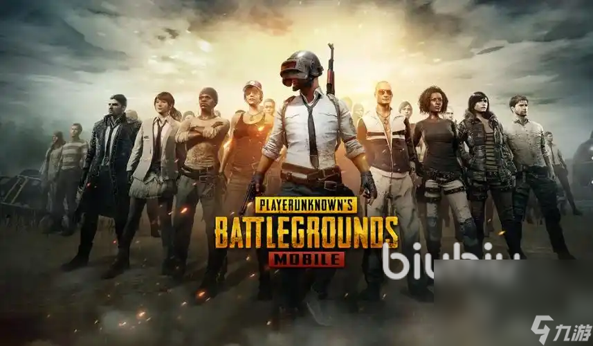 pubg地鐵逃生國際服加速器分享 pubg國際服用什么加速器