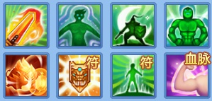幻唐志：逍遥外传《低等级段的宠物推荐及打书》