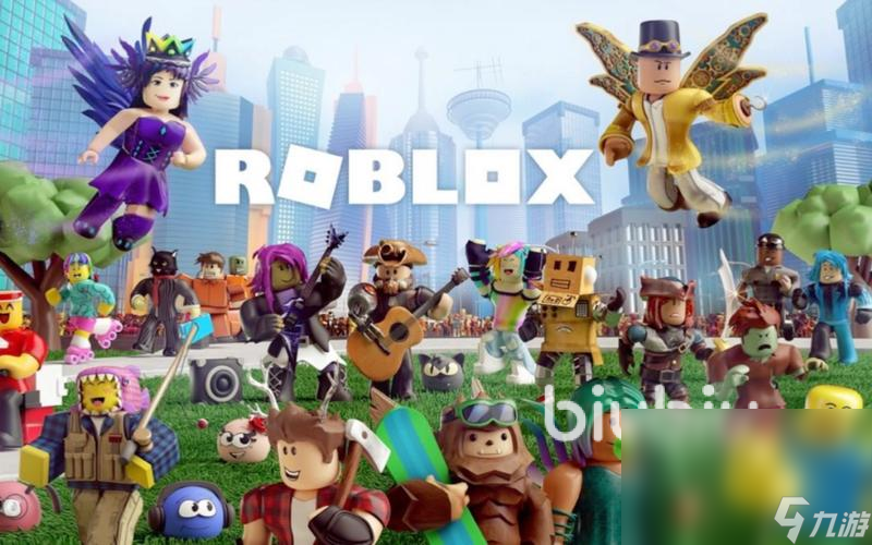 roblox国际版下载加速器用哪个 罗布乐思加速器推荐