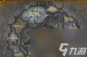 魔兽世界巨石之核前往方法