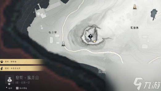 燕云十六聲荒蝕林寶箱在哪