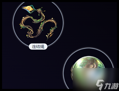 崩坏星穹铁道缇宝遗器怎么选