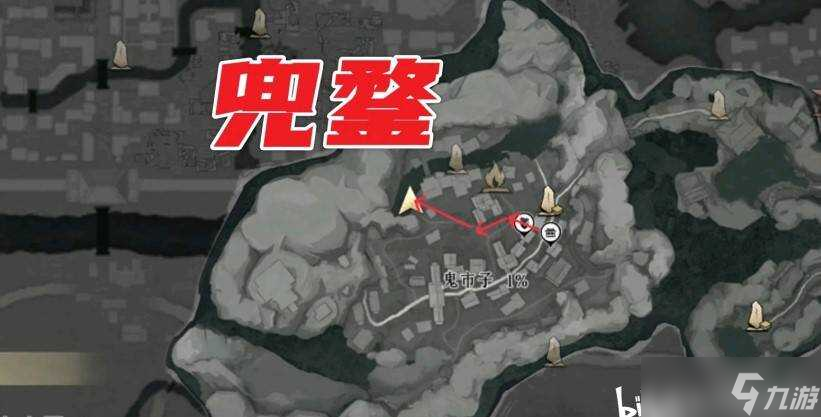燕云十六声阴兵借道任务完成攻略