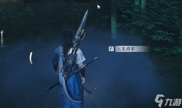 燕云十六声丰禾村蹊跷一共有几个