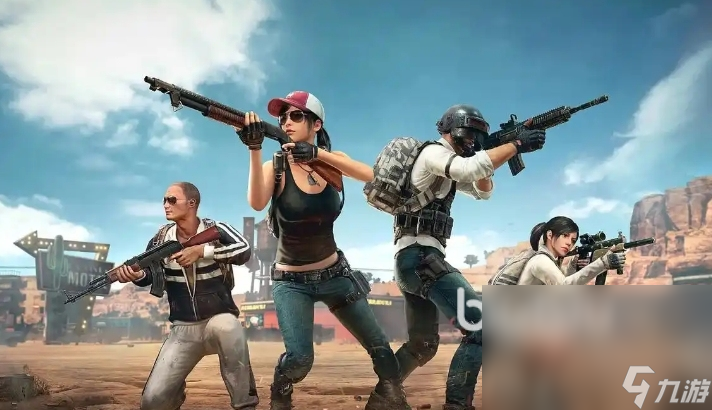 地铁逃生需要什么加速器 pubg加速器使用推荐