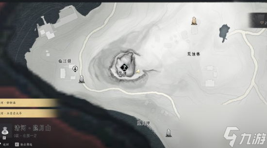 燕云十六聲荒蝕林寶箱在哪