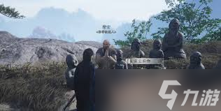 燕云十六声藏风之翼获取方法