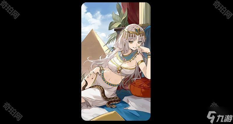 《Fate/Grand Order》日版全新活动「培育吧！我的小小龙」先行情报公开
