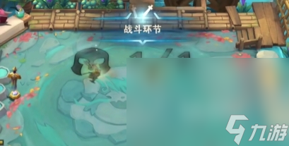 云顶之弈测试服更新内容介绍 1月9日测试服福星赛季返场效果