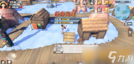 《航海王热血航线》空岛隐藏宝藏寻找路线