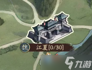 群英风华录远交近攻国战攻略