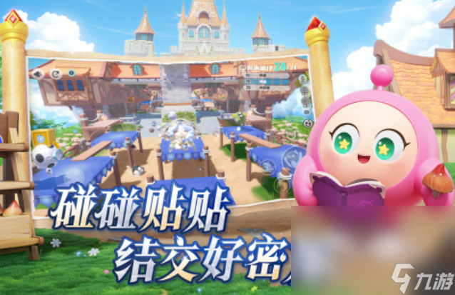 好玩的宝宝过家家游戏有哪些 2025火爆的宝宝过家家手游合集