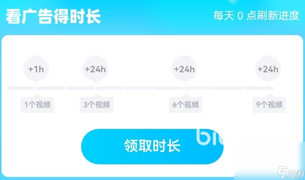 PROJECTNET闪退卡顿怎么办 PROJECTNET优化方式介绍