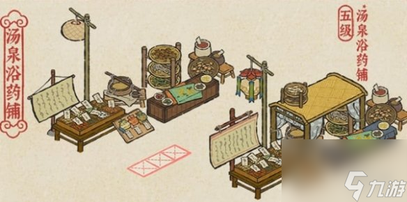 江南百景图4.4.0版本更新内容汇总