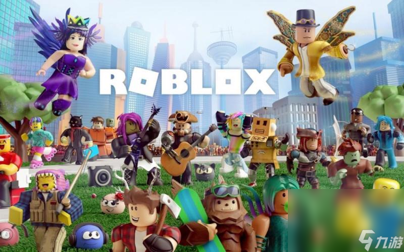 roblox国际版下载加速器用哪个 罗布乐思加速器分享截图