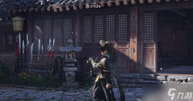 燕云十六聲栗子游塵偷師完成攻略